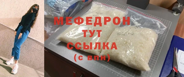 ПСИЛОЦИБИНОВЫЕ ГРИБЫ Вяземский