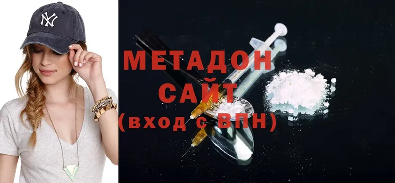 МЕТАДОН мёд  Урюпинск 