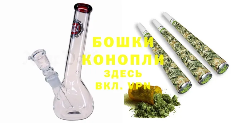 Бошки марихуана OG Kush  Урюпинск 